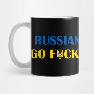 RUSSIAN WARSHIP GO F*CK YOURSELF Mug